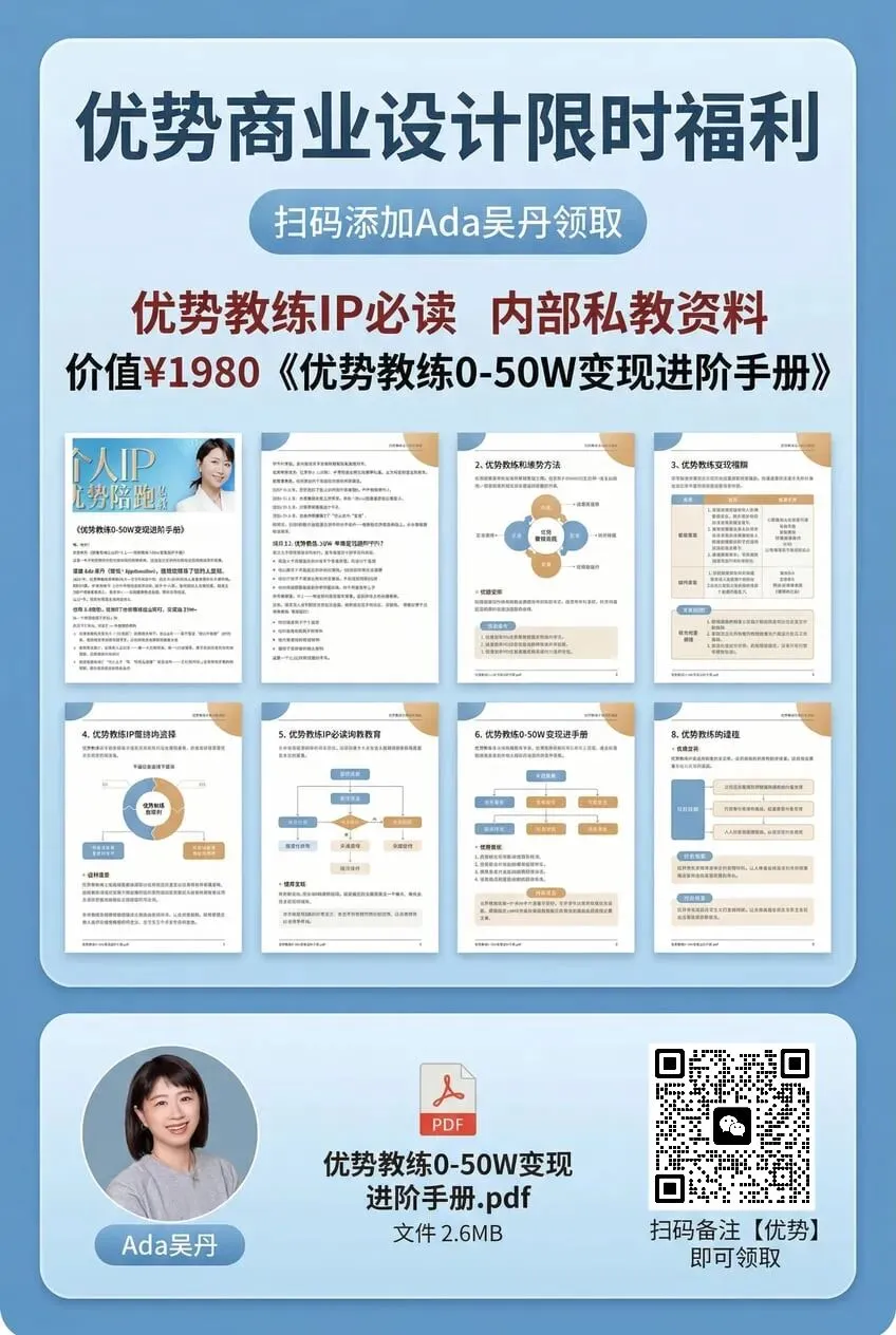 你以为在做营销,其实只是在自嗨