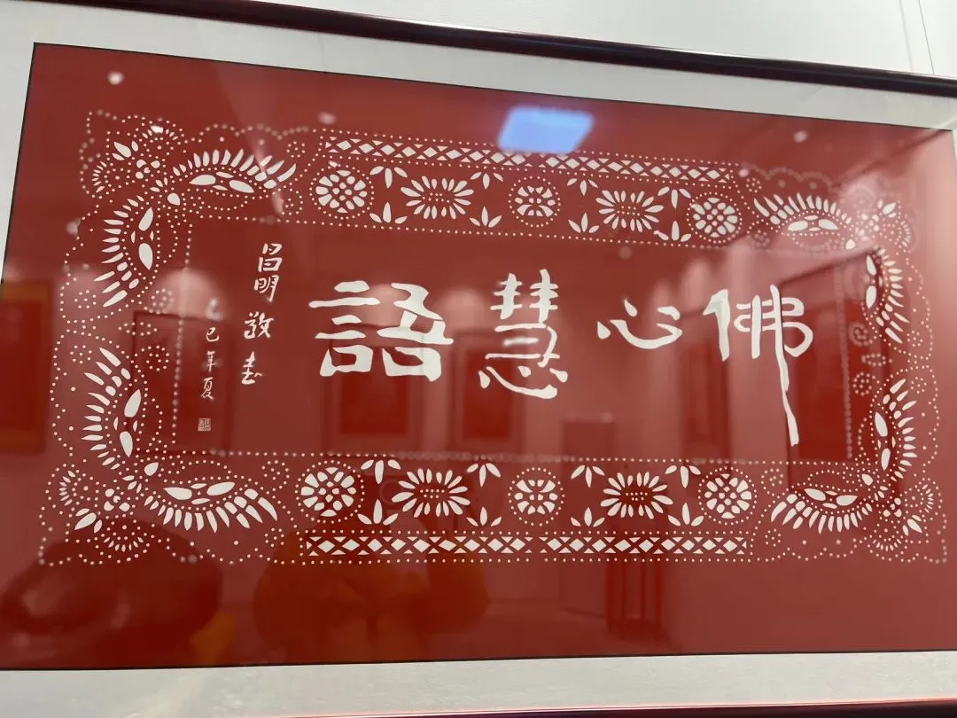 守正道:市场震荡里,做个不被割的清醒人