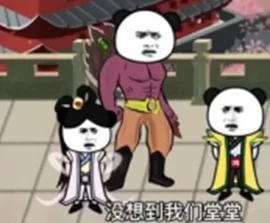 AI技术发展赋能漫剧行业高速增长 出海市场有望跟随微短剧成为新增长点