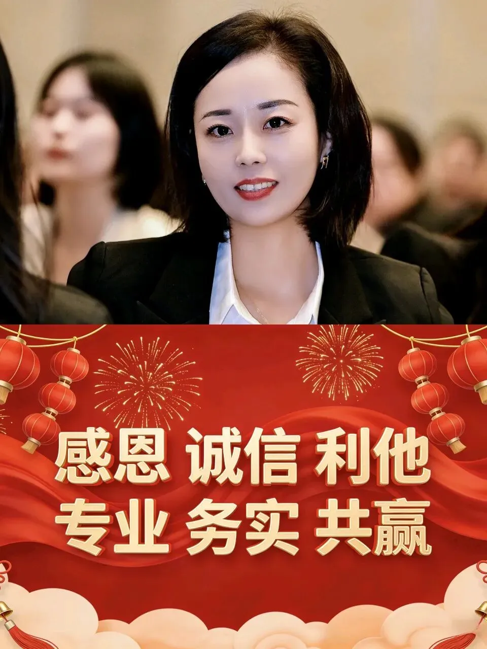 再挤的赛道,也不放松品质;再躁的市场,也只坚守价值