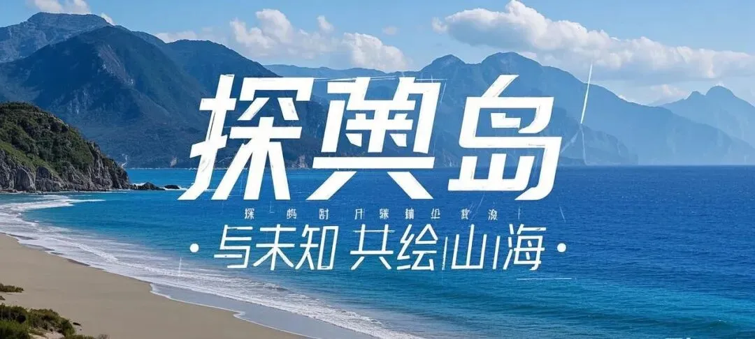 【百家争鸣】万物皆“主理” 品牌营销还是信任危机?