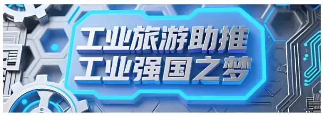 雷军太聪明了:用一座工厂,搞定获客、品牌、政商关系