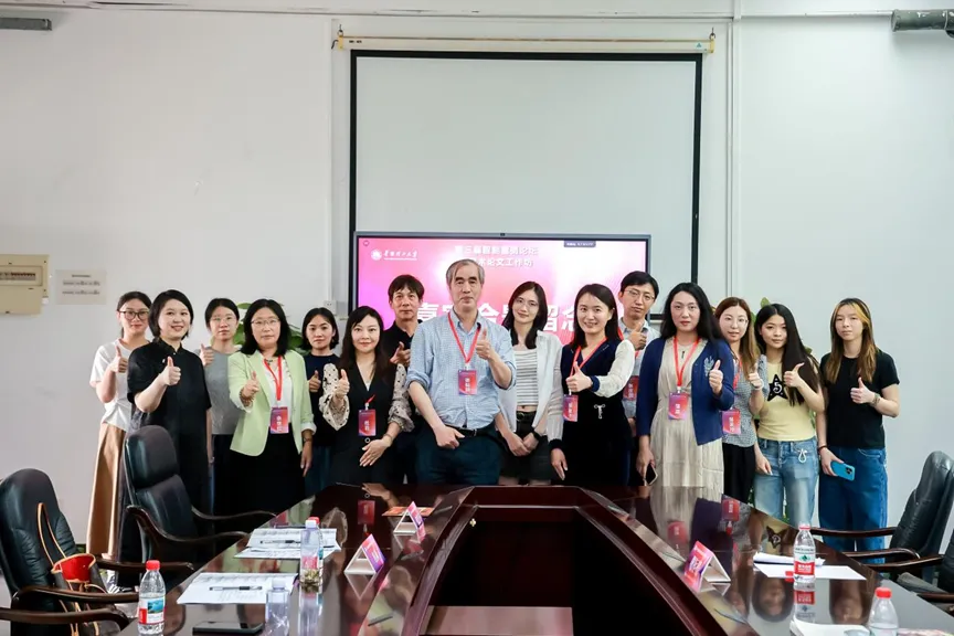 智能跃升与价值回归:第三届智能营销论坛暨学术论文工作坊圆满举办