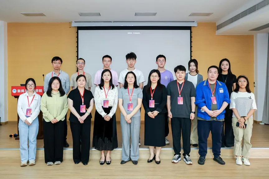 智能跃升与价值回归:第三届智能营销论坛暨学术论文工作坊圆满举办