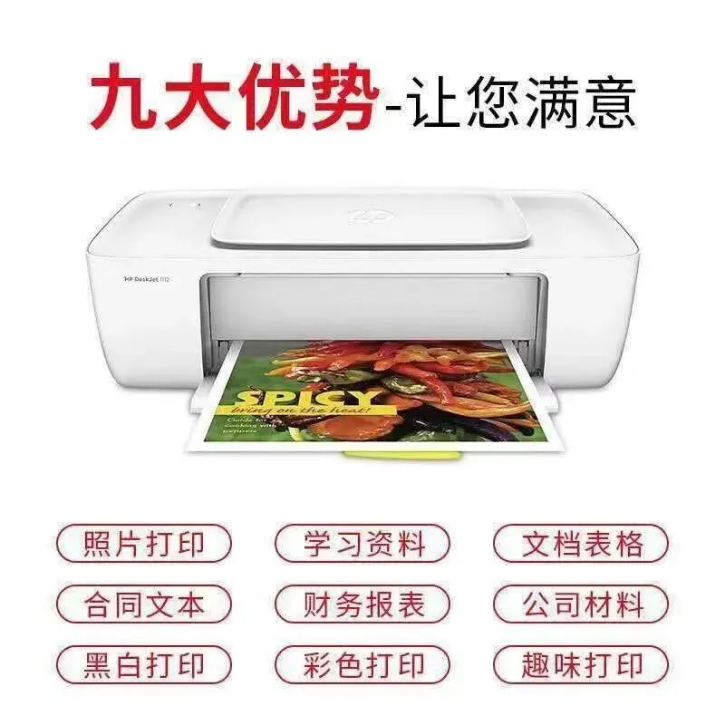 升级电脑硬件的几点注意事项