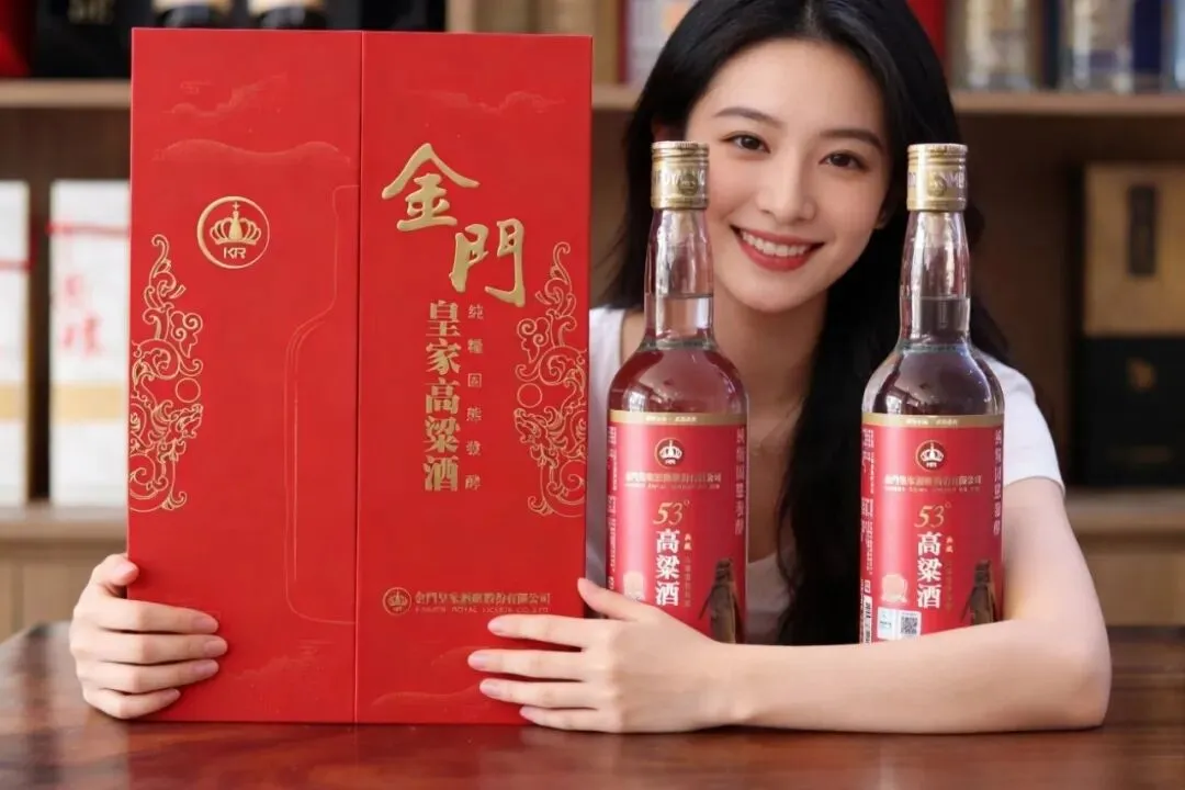 白酒营销失灵的真相