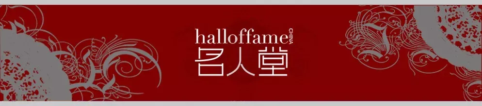 名人堂 | 李学用——奇瑞“三最营销”的破局者