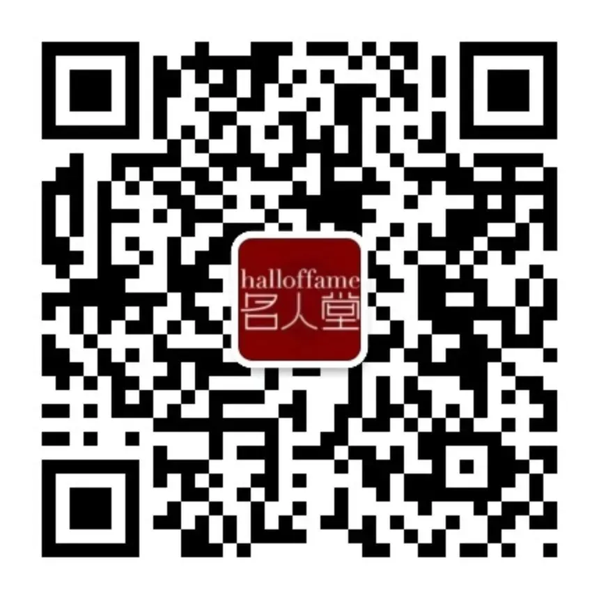 名人堂 | 李学用——奇瑞“三最营销”的破局者