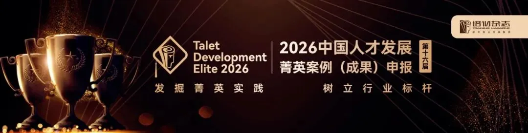AI如何让营销人员快速“上道”?来看正大天晴的一线成功经验