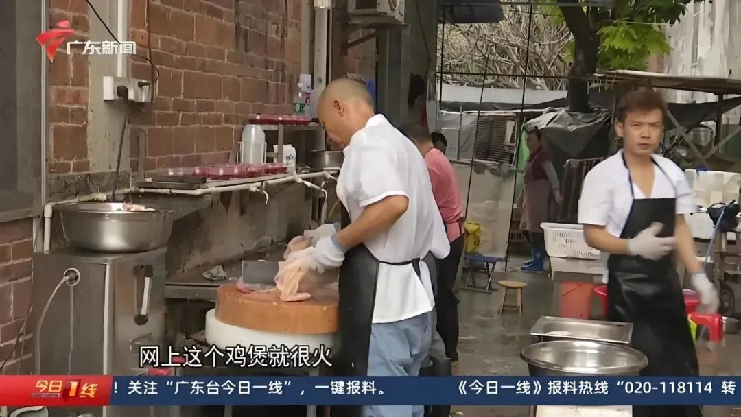 营销|莫氏鸡煲,反流量的天花板
