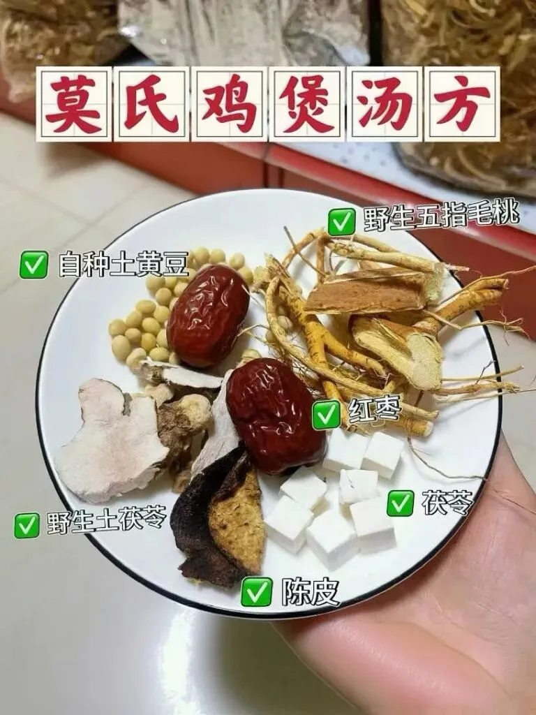 营销|莫氏鸡煲,反流量的天花板