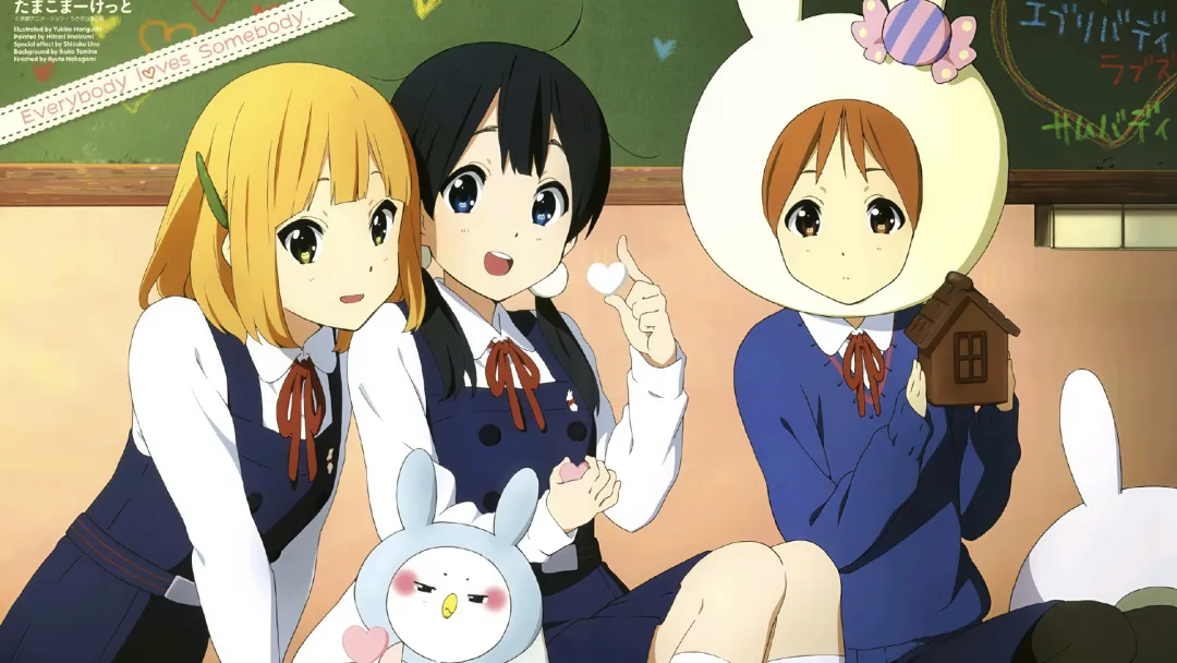 粉丝投稿~动漫《玉子市场》高清壁纸(含:手机+电脑+平板+头像)“玉子,我喜欢玉子,我非常非常喜欢玉子.”