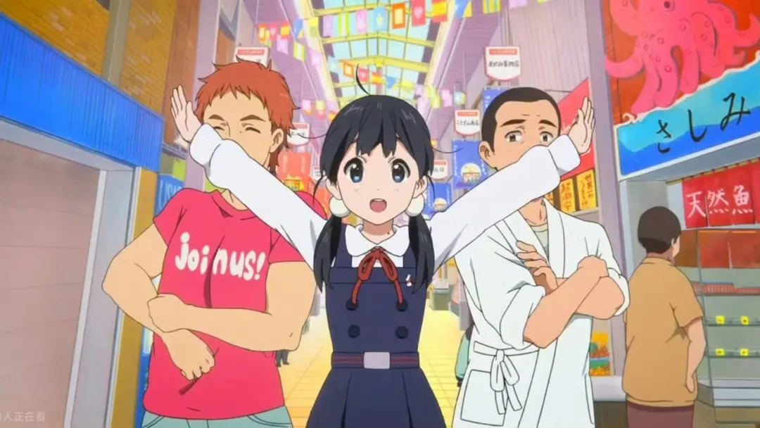 粉丝投稿~动漫《玉子市场》高清壁纸(含:手机+电脑+平板+头像)“玉子,我喜欢玉子,我非常非常喜欢玉子.”