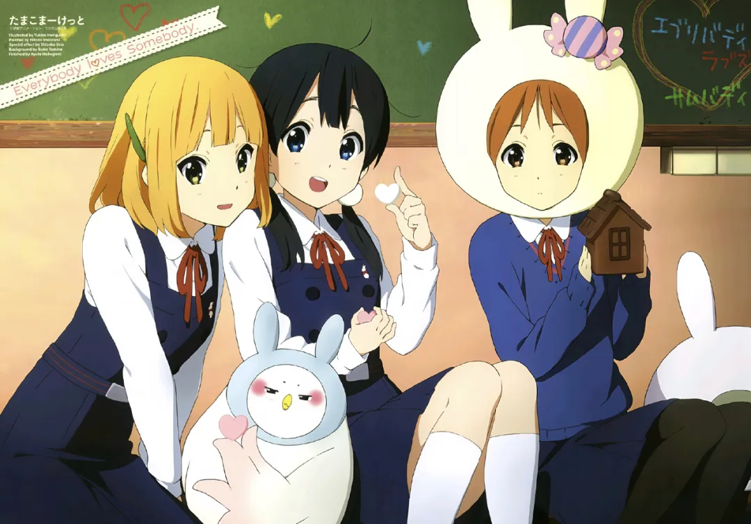 粉丝投稿~动漫《玉子市场》高清壁纸(含:手机+电脑+平板+头像)“玉子,我喜欢玉子,我非常非常喜欢玉子.”