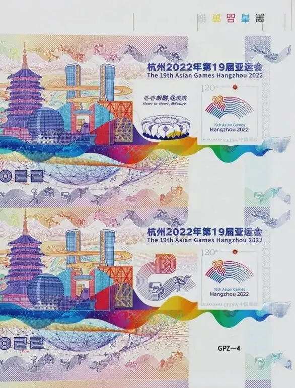 特供邮品引发集邮市场风暴,圈钱疑云重重