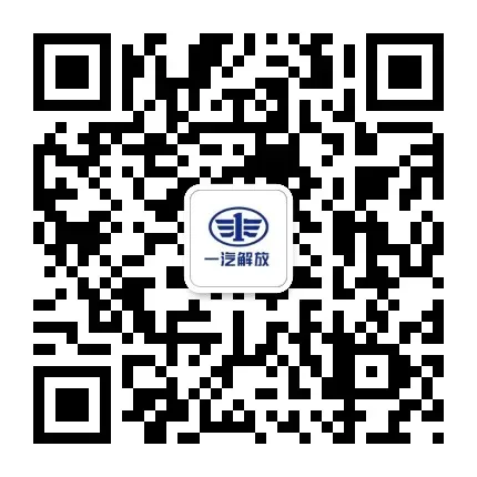 营销总部科学减重挑战赛火热来袭,邀您来战!