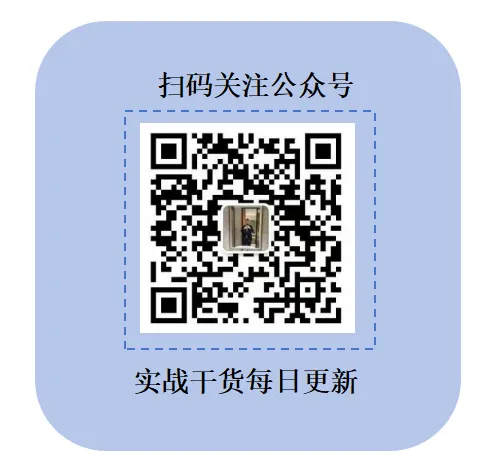 一个羽毛球馆老板,给我上的一堂银行营销课