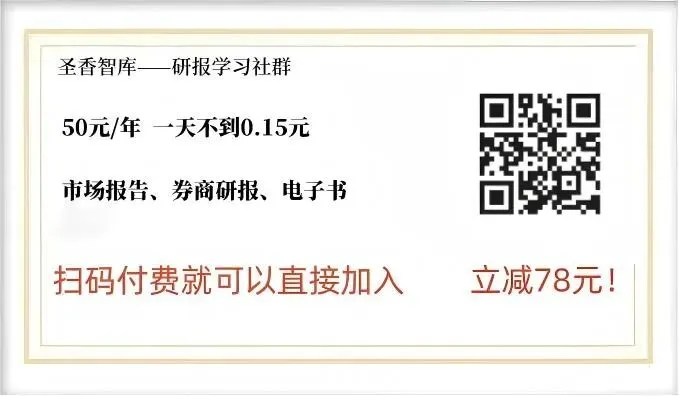 AI打败AI2026全球手游与应用营销趋势报告