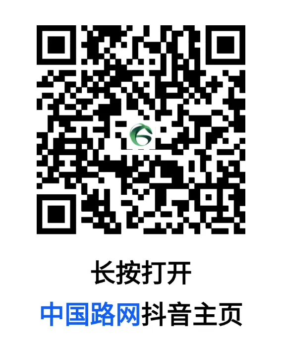 “老交通”的交通印记|国家邮政局市场监管司原司长韩瑞林:“快递进村”政策,让邮政业从“家书抵万金”迈入“快递进万家”的新时代