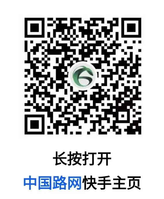 “老交通”的交通印记|国家邮政局市场监管司原司长韩瑞林:“快递进村”政策,让邮政业从“家书抵万金”迈入“快递进万家”的新时代