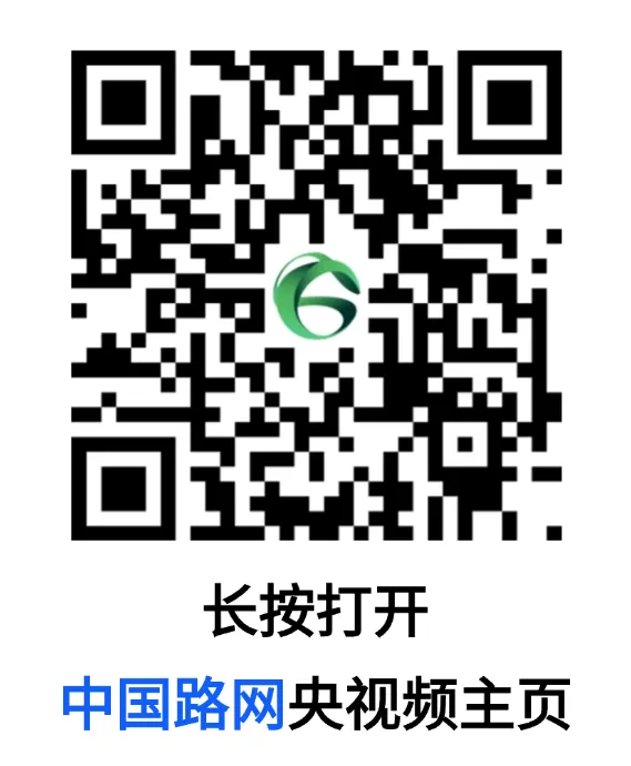 “老交通”的交通印记|国家邮政局市场监管司原司长韩瑞林:“快递进村”政策,让邮政业从“家书抵万金”迈入“快递进万家”的新时代