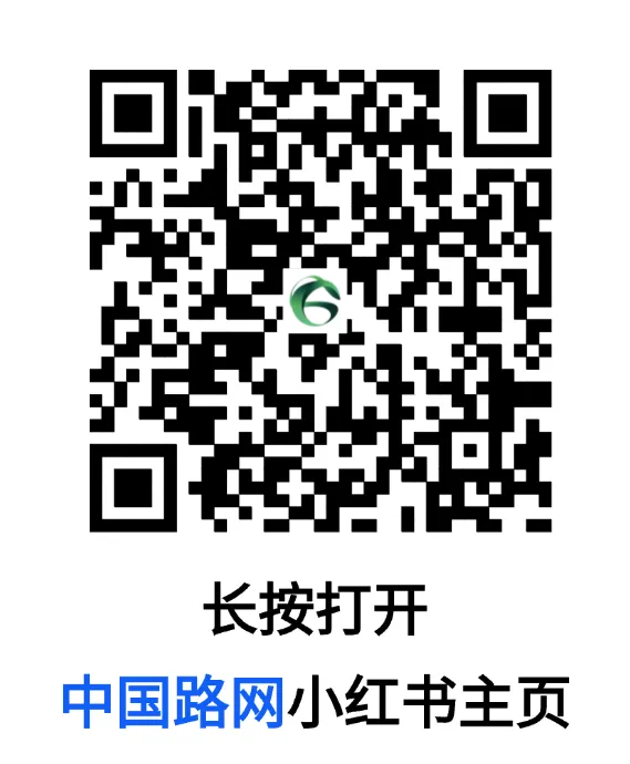 “老交通”的交通印记|国家邮政局市场监管司原司长韩瑞林:“快递进村”政策,让邮政业从“家书抵万金”迈入“快递进万家”的新时代