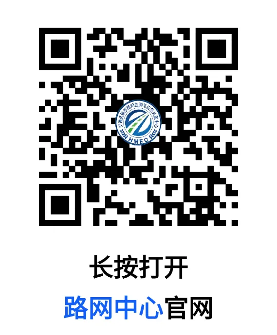 “老交通”的交通印记|国家邮政局市场监管司原司长韩瑞林:“快递进村”政策,让邮政业从“家书抵万金”迈入“快递进万家”的新时代