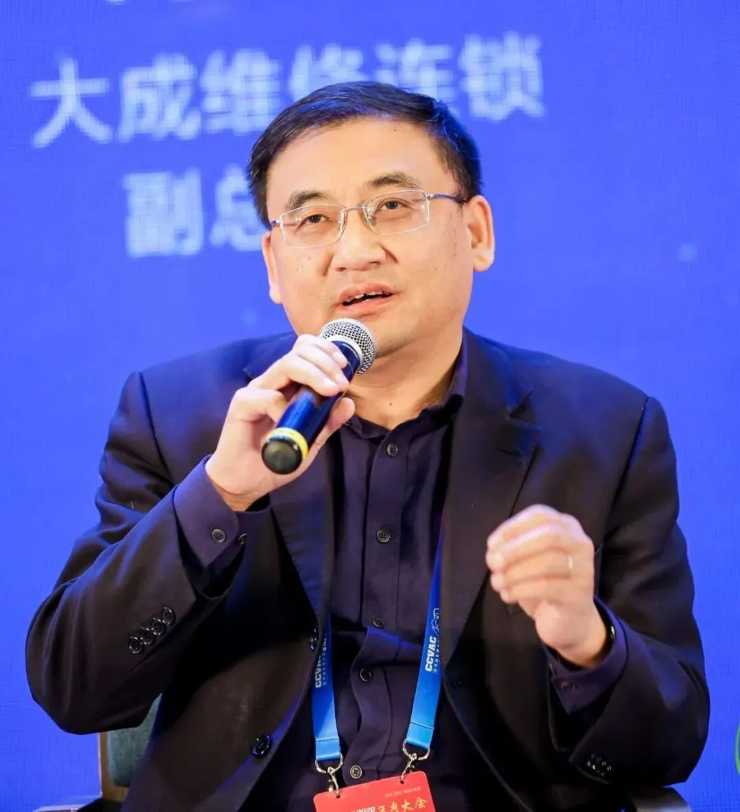 2026新能源商用车(华北)后市场服务生态论坛成功举办