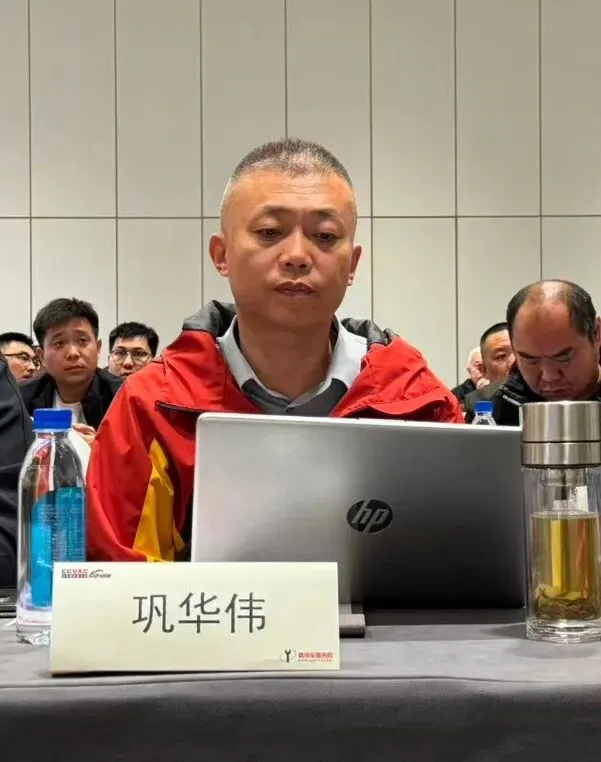 2026新能源商用车(华北)后市场服务生态论坛成功举办