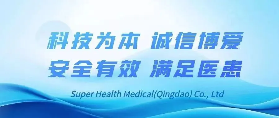 2026年营销系统一季度总结会议圆满召开