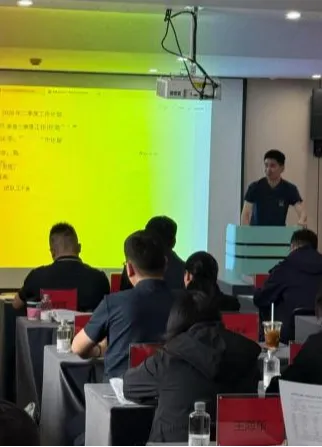 2026年营销系统一季度总结会议圆满召开