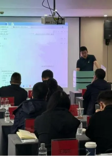 2026年营销系统一季度总结会议圆满召开