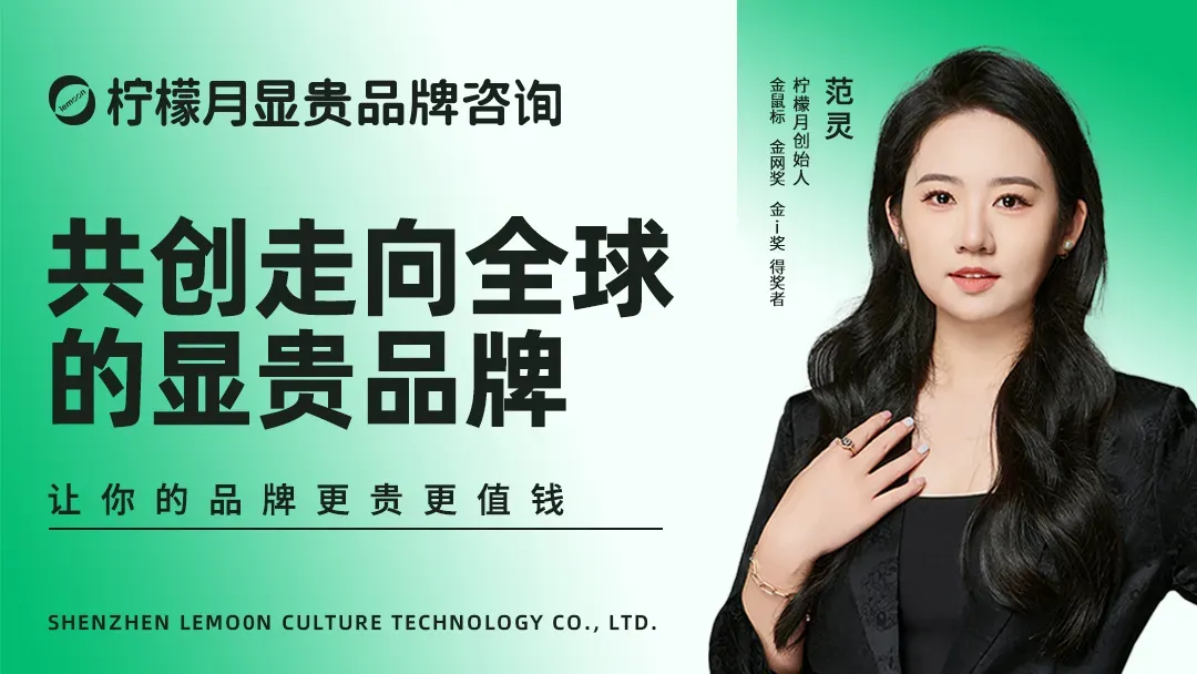 蜜雪冰城请吴克群,这波营销真是赢麻了!