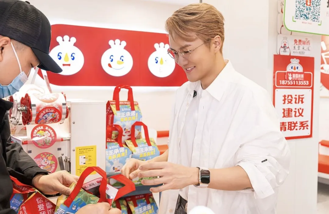 蜜雪冰城请吴克群,这波营销真是赢麻了!