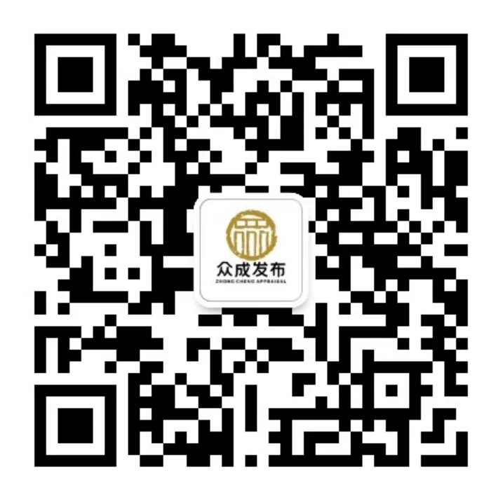 2026年3月众成评估成都房地产市场月度报告