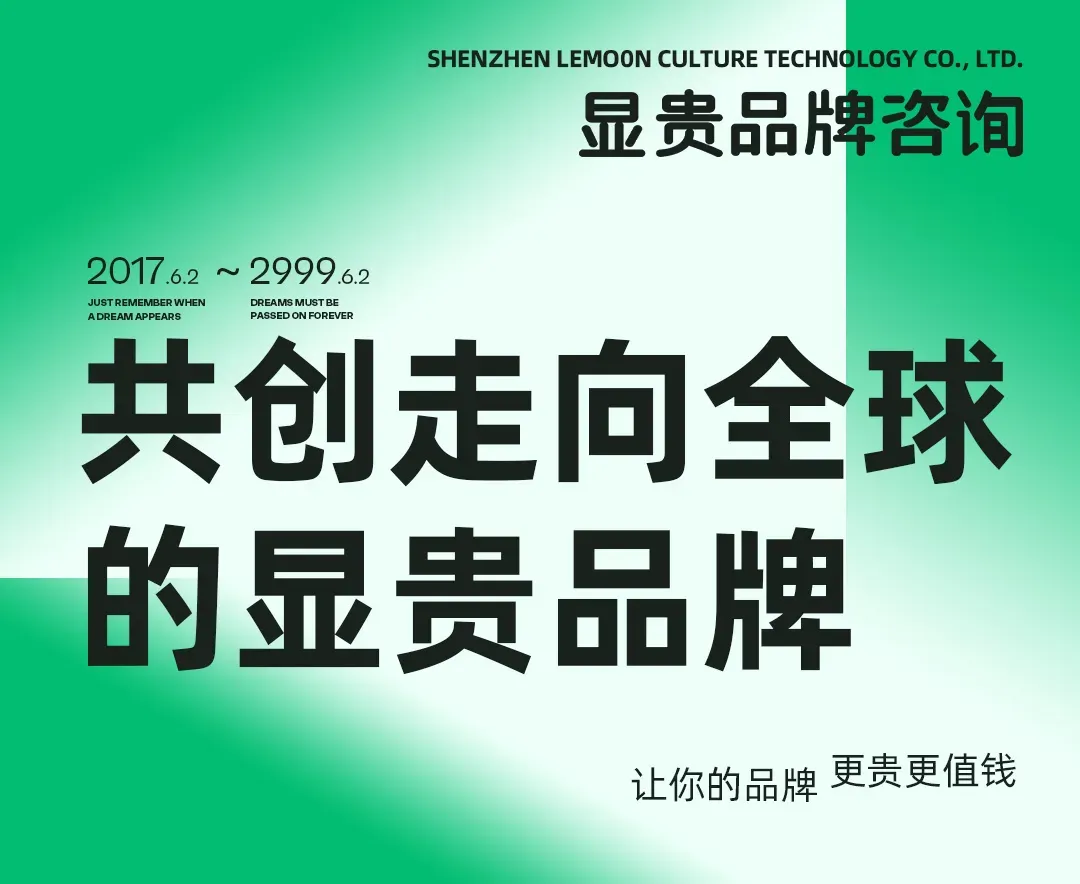 蜜雪冰城请吴克群,这波营销真是赢麻了!