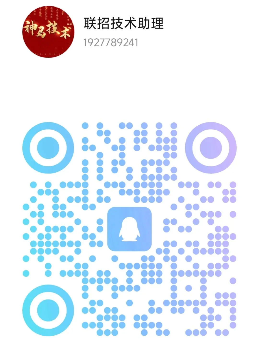 【市场心法】与【实战淬炼】:在轮动中寻找“非线性”的确定性