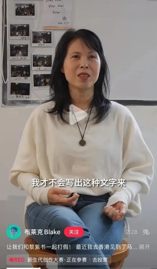 从读书博主“翻车”到营销困境: 流量逻辑下的阅读异化与回归之路