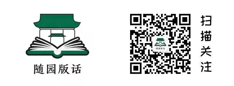 从读书博主“翻车”到营销困境: 流量逻辑下的阅读异化与回归之路