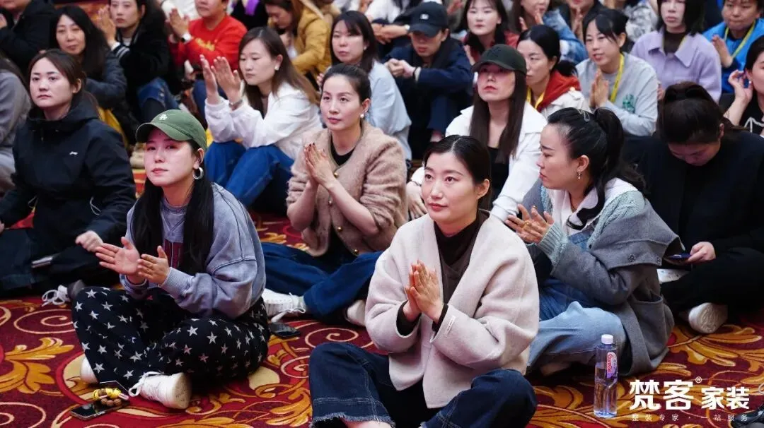 聚焦 | 梵客家装4-5月营销大会启幕 李静代乐乐直播乐享惠民家装节
