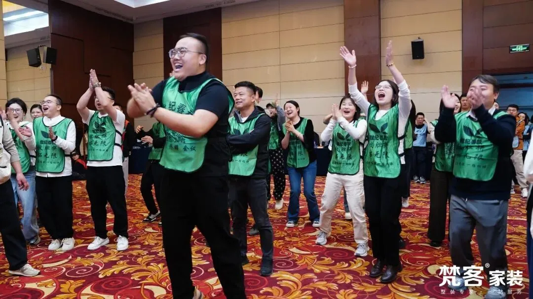 聚焦 | 梵客家装4-5月营销大会启幕 李静代乐乐直播乐享惠民家装节