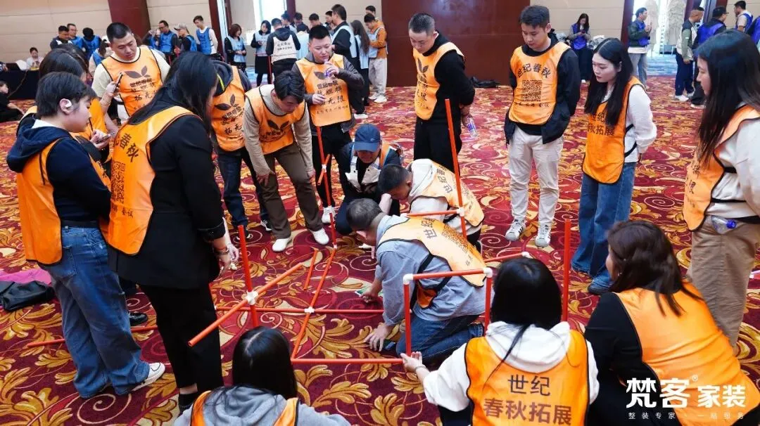 聚焦 | 梵客家装4-5月营销大会启幕 李静代乐乐直播乐享惠民家装节