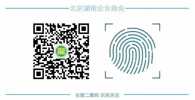 聚焦 | 梵客家装4-5月营销大会启幕 李静代乐乐直播乐享惠民家装节