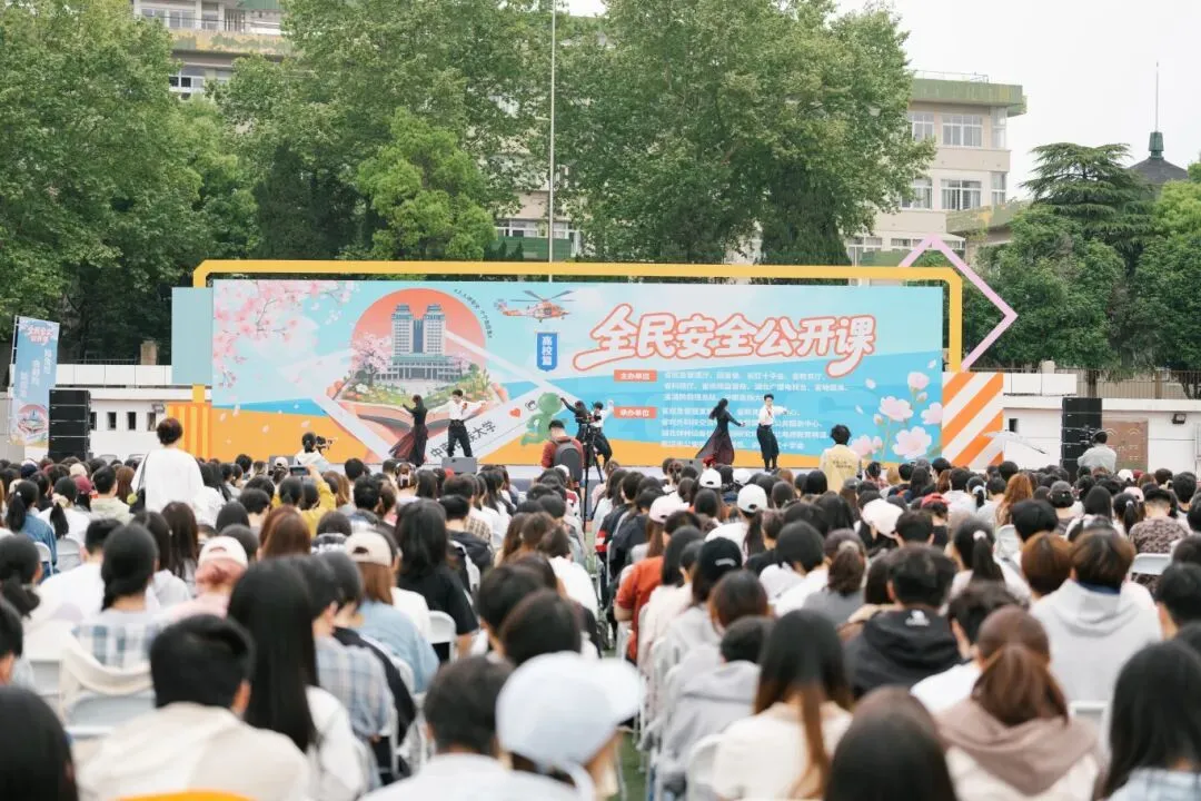 省市场监管局参与2026年湖北全民安全公开课(高校篇)首站活动 共筑校园安全防线