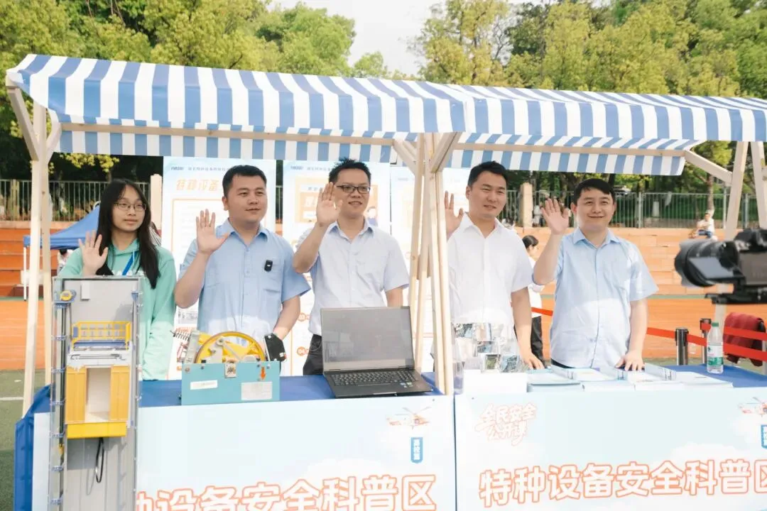 省市场监管局参与2026年湖北全民安全公开课(高校篇)首站活动 共筑校园安全防线