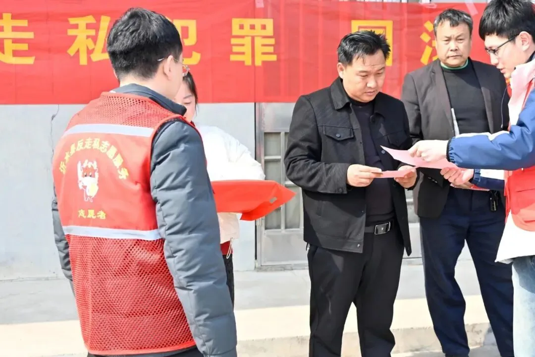 山东临沂、菏泽市多地开展消费市场反走私宣传月活动