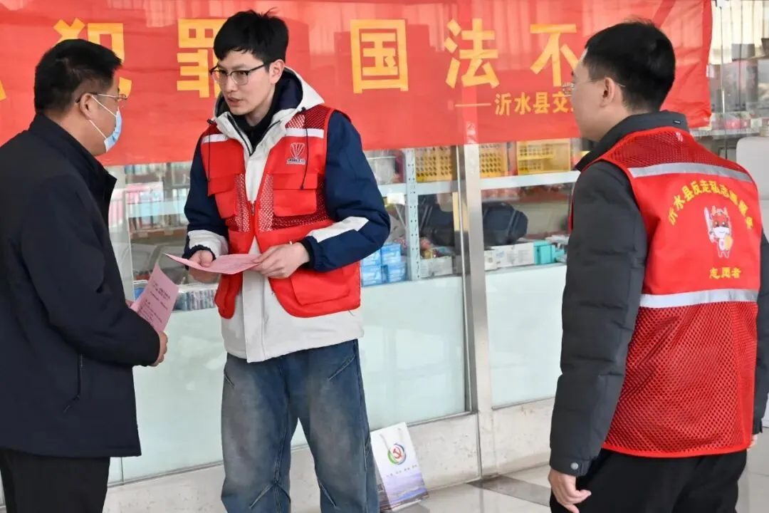 山东临沂、菏泽市多地开展消费市场反走私宣传月活动