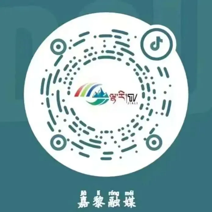 【嘉黎图文新闻】农科站开展牛肉市场专项检查