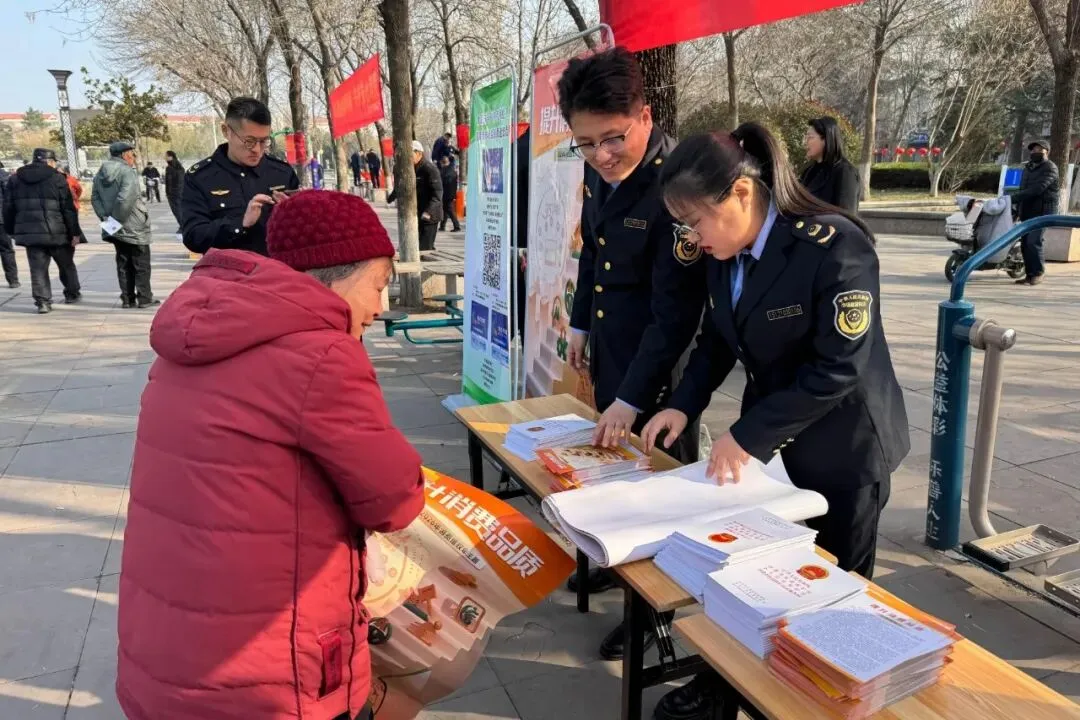 山东临沂、菏泽市多地开展消费市场反走私宣传月活动