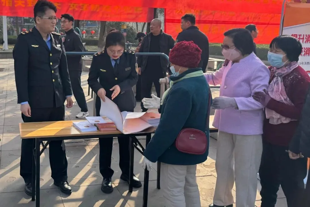 山东临沂、菏泽市多地开展消费市场反走私宣传月活动